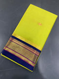Royal Vasundhara Aura Silk Saree with Elegant Contrast Blouse - PARROT AND BLUE