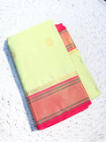 Elegant Aura Silk Saree with Rich Zari Weaving Border & Unstitched Blouse – PERROT AND RED