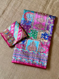 Premium Designer Dola Silk Saree -PINK