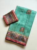 Roopkala Premium Jari Weaving Softy Silk Saree = SKY