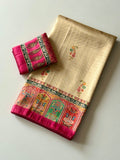 Rajwada Digital Print Saree - PINK AND CREAM