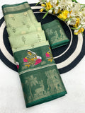 Elegant Two-Tone Floral Moss Mellow Saree with Jacquard Border & Designer Blouse - PISTA GREEN